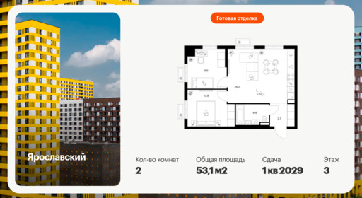 6500493.png?v=1781216381