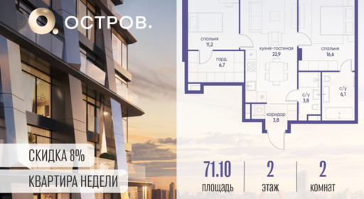 6097229.png?v=1760711258