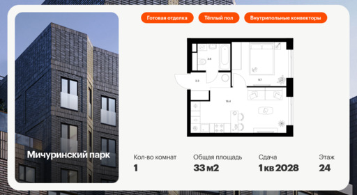 6139327.png?v=1768312115