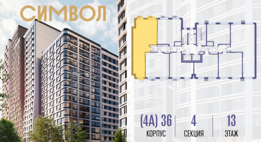 414608.png?v=1772190404