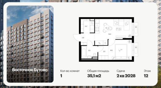 6422053.png?v=1773353856