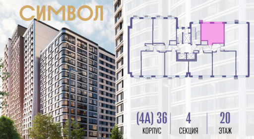 432496.png?v=1763106944