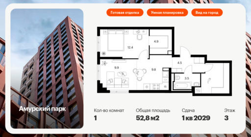 6188846.png?v=1768312196