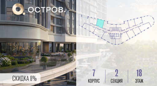 433104.png?v=1773419272