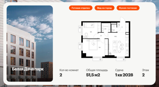 5918070.png?v=1768311894