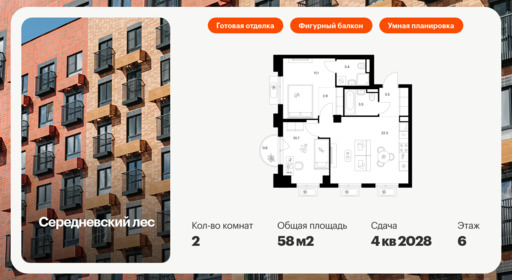 6268170.png?v=1768312277