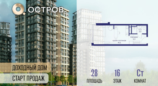 6364349.png?v=1769680618