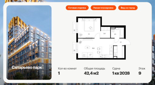 6277765.png?v=1768312300