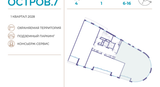 371436.png?v=1743602194