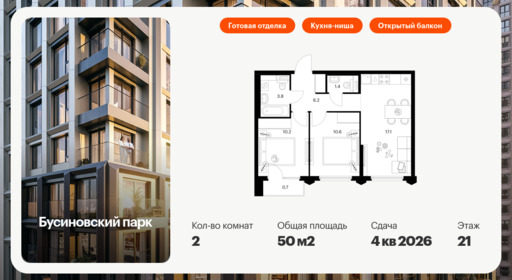 5919035.png?v=1768311902