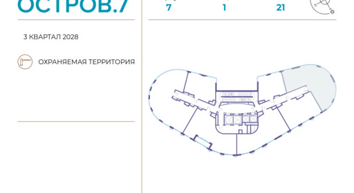 371376.png?v=1743602193