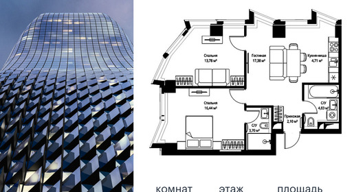 voice2_363577bd-c114-ec11-be3f-00155dfc99c4.jpg?202602260653&idoffer=363577bd-c114-ec11-be3f-00155dfc99c4