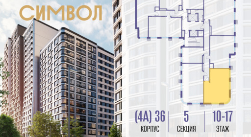 414653.png?v=1772190407