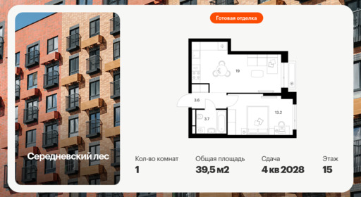 6390532.png?v=1771453108