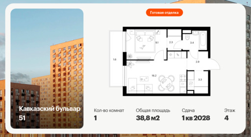 6396072.png?v=1772144312 6396072.png?v=1772144312