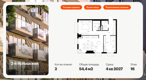 6060130.png?v=1768312011