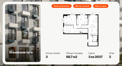 5931305.png?v=1756719840