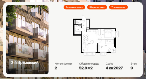 5918942.png?v=1768311900