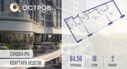 6116431.png?v=1760711259