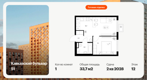 6379280.png?v=1771193934 6379280.png?v=1771193934