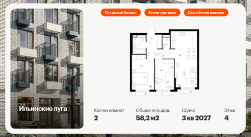 6306429.png?v=1765580228 6306429.png?v=1765580228