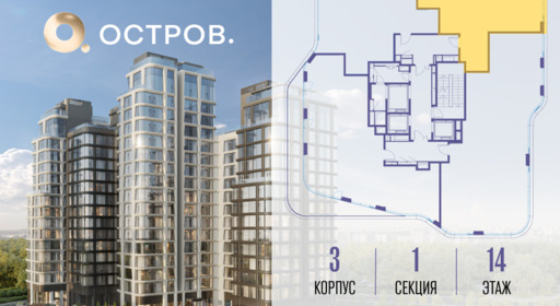 417575.png?v=1769680670