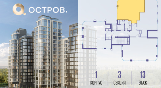 417494.png?v=1769680667