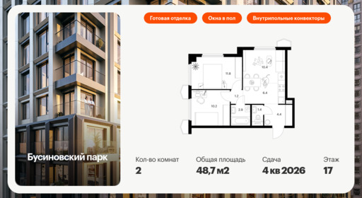 5872499.png?v=1768311848