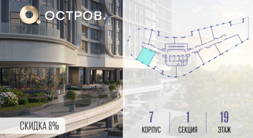 456884.png?v=1773419298