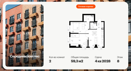 6383806.png?v=1771194050