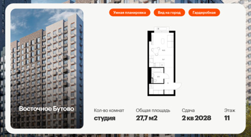 6306559.png?v=1768312369