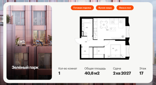 6200477.png?v=1768312229