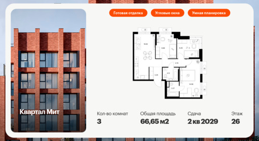 6315486.png?v=1768312401