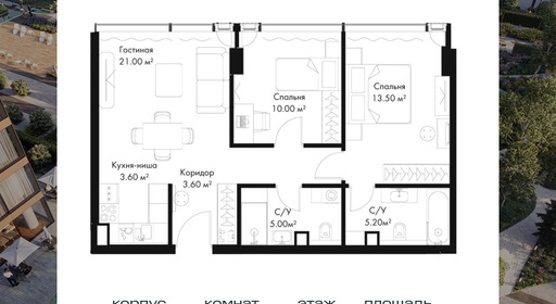 voice_875ba787-66bb-4f6e-a9e0-105f2c9db2bd.jpg?202511200050&idoffer=875ba787-66bb-4f6e-a9e0-105f2c9db2bd