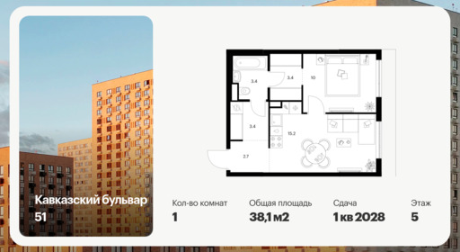 6382179.png?v=1771194022