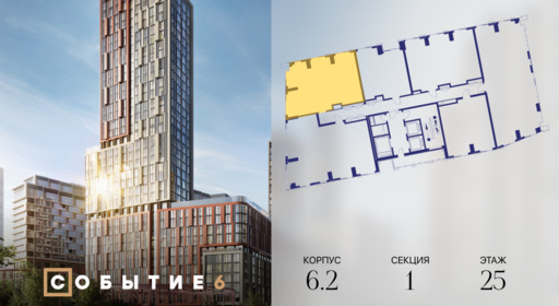 425205.png?v=1763020654