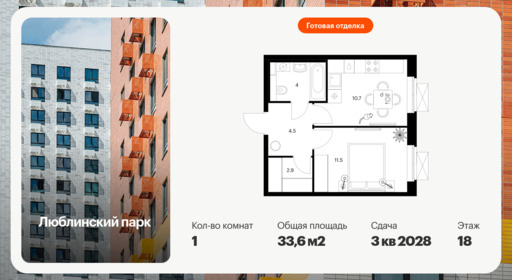 6390063.png?v=1771453096