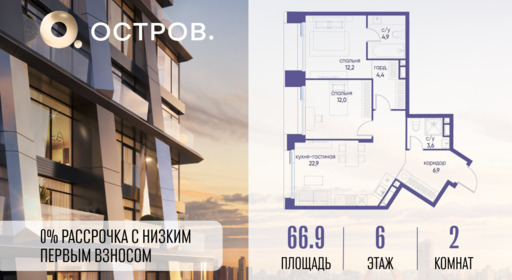 6075333.png?v=1769680581