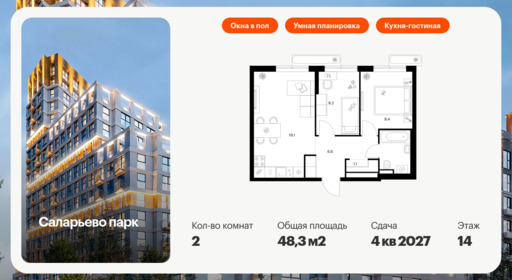 6077397.png?v=1768312032