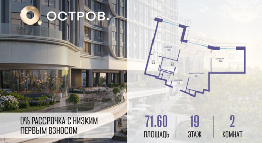 6260817.png?v=1765291196