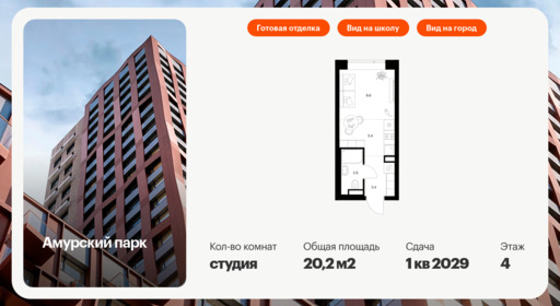 6089978.png?v=1768312042