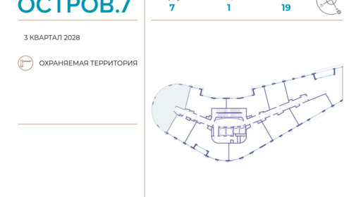 382204.png?v=1743602197