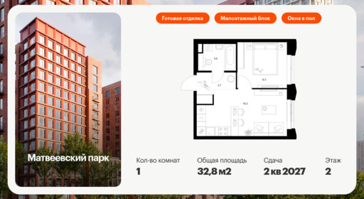 6124168.png?v=1768312095