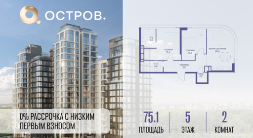 6305468.png?v=1769680611