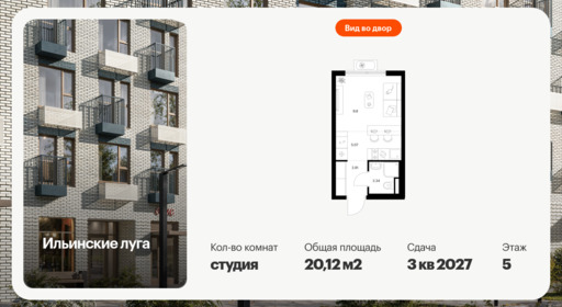 6306452.png?v=1768312362 6306452.png?v=1768312362