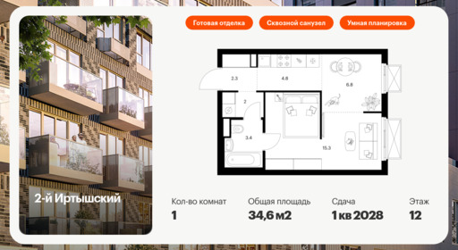 6157840.png?v=1758666799