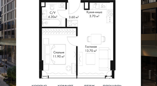 voice_5d5ed6e2-5a0f-4a57-a8ad-fa5e327aa085.jpg?202511200050&idoffer=5d5ed6e2-5a0f-4a57-a8ad-fa5e327aa085