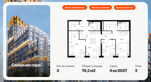 6039229.png?v=1768311978