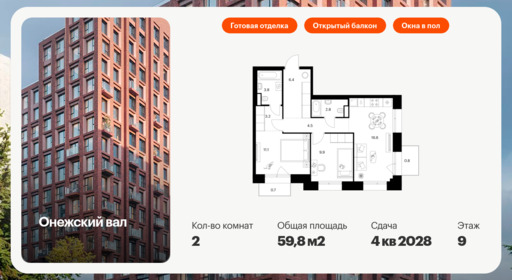 6283840.png?v=1768312312