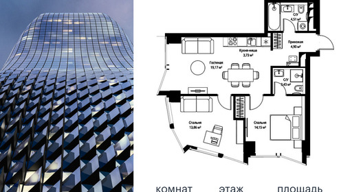 voice2_1d279666-c214-ec11-be3f-00155dfc99c4.jpg?202602260653&idoffer=1d279666-c214-ec11-be3f-00155dfc99c4